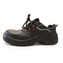  揚(yáng)中市燎原勞保用品廠 主營(yíng) 勞保鞋 皮革