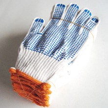 作業防護產品大全與細節展示